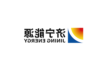 央视《朝闻天下》关注济宁能源集团新能船业