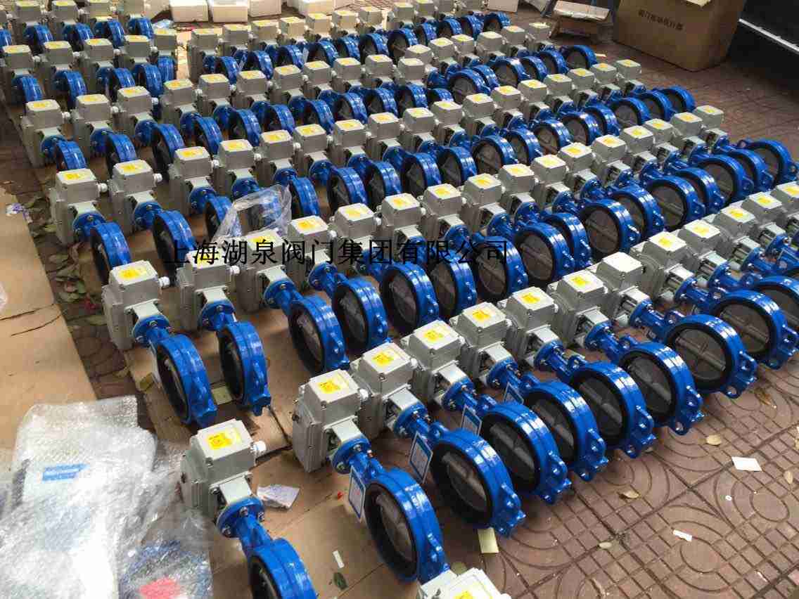 對夾式電動蝶閥尺寸表，型號規(guī)格