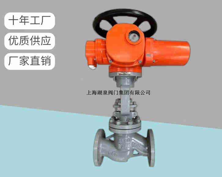 電動截止閥關(guān)不嚴怎么辦，如何處理呢