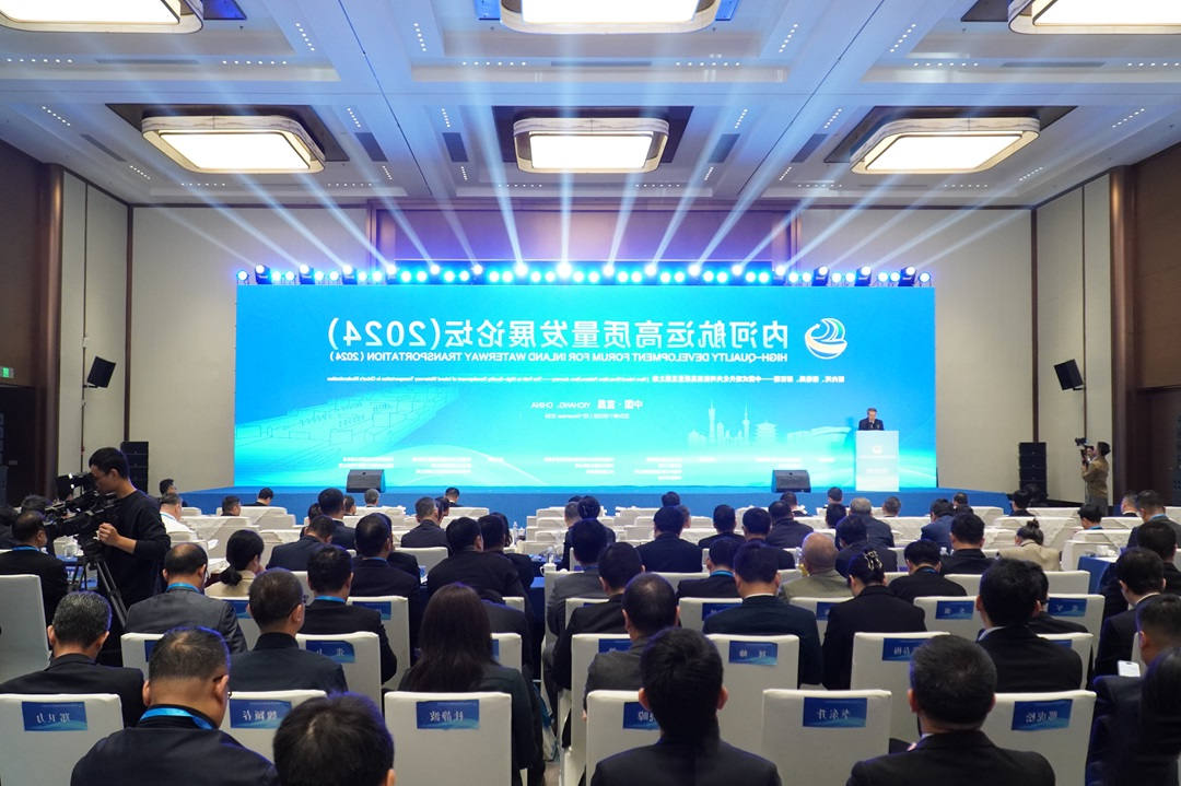 张广宇参加内河航运高质量发展论坛并到湖北省多地市考察调研