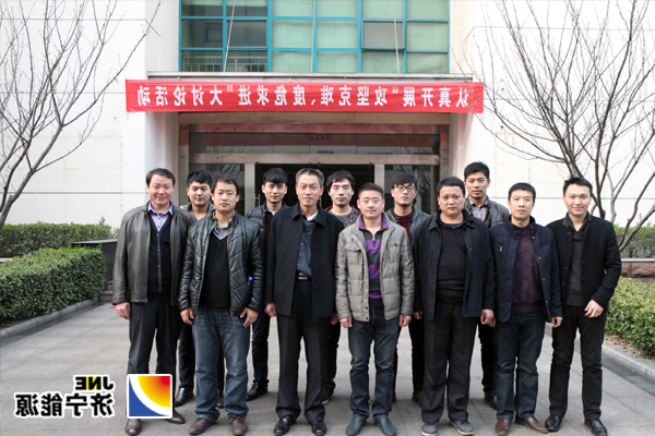 阳城煤电派精锐安装队伍驰援安居煤矿