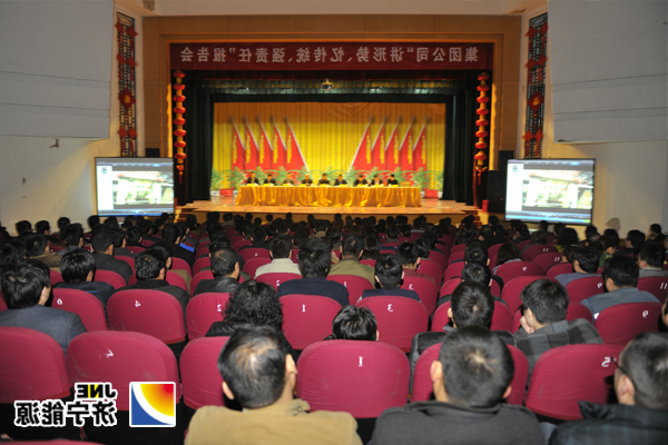 集团公司“讲形势&nbsp;&nbsp;忆传统&nbsp;&nbsp;强责任”报告团来运河煤矿作报告&nbsp;受欢迎