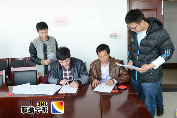 安居煤矿选拔77名优秀职工&nbsp;&nbsp;签订技能培训师徒合同