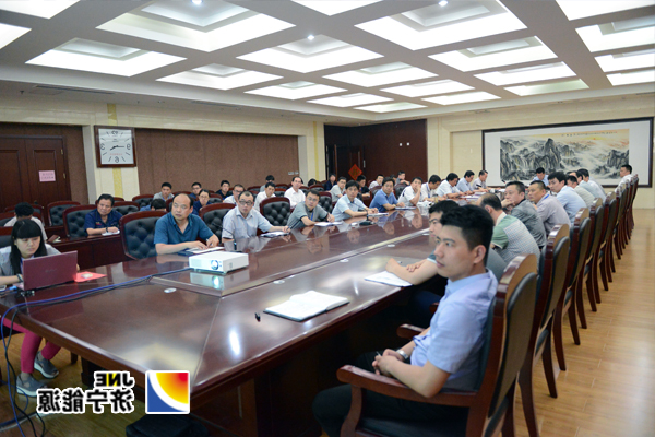 安居煤矿：启动“三严三实”专题教育&nbsp;提升管理干部境界水平