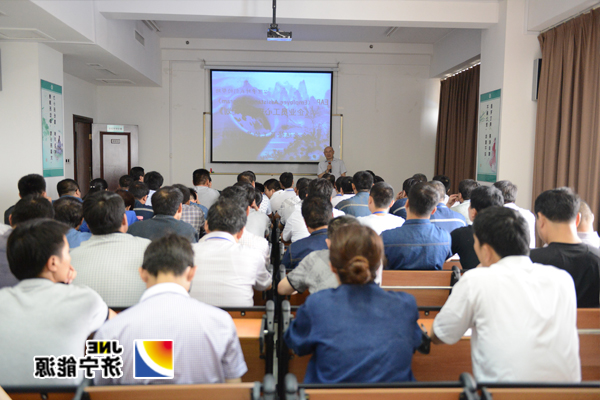 安居煤矿：举办心理健康知识讲座&nbsp;提升员工心理素质