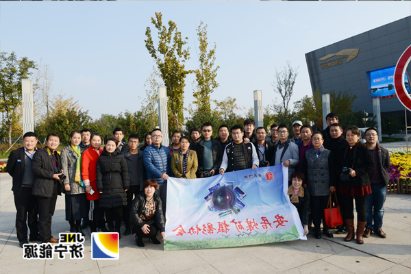 安居煤矿举办通讯员培训暨摄影协会启动活动