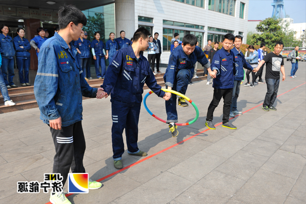 运河煤矿：举办庆“五一”趣味运动会