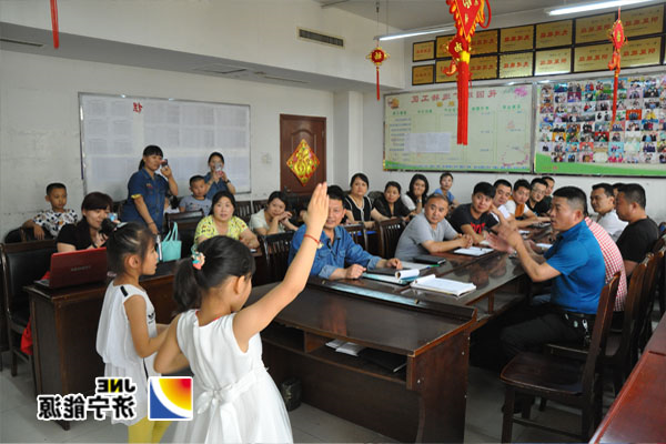 花园煤矿：机电团支部开展“感恩父亲节、携手筑安全”活动