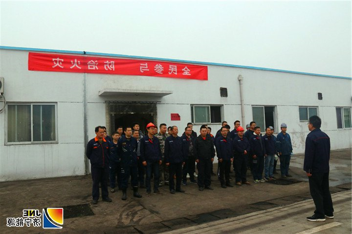 1542587182833052.jpg 济矿物流:11月15日,济矿物流公司开展灭火和应急疏散演练活动_meitu_1.jpg