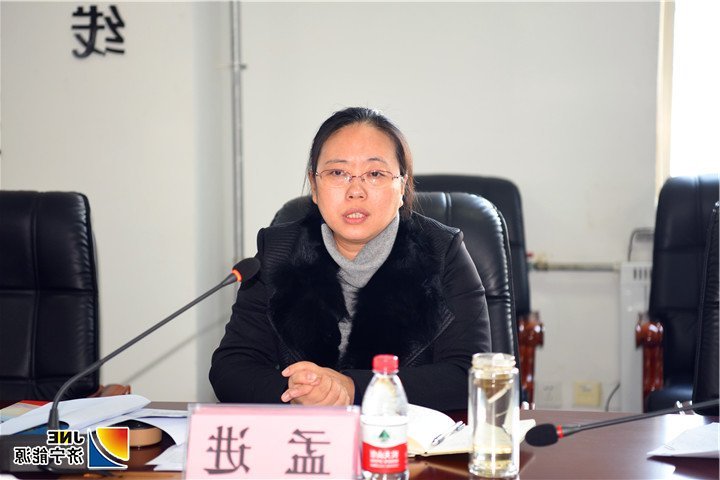 2018年11月19日，孟进参加金桥煤矿“凝心聚力谋发展”讨论活动（王海峰 摄）2.jpg