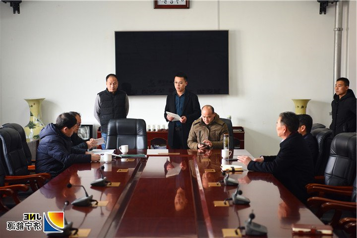 1547001012762953.jpg 2019年1月3日,国家生态环境部到金桥煤矿突击检查(王海峰 摄).jpg