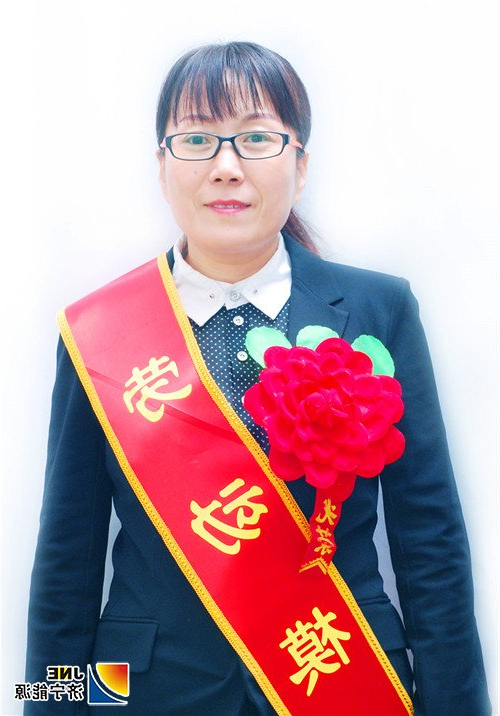 1550538854136208.jpg 海纳科技 王延宁.jpg