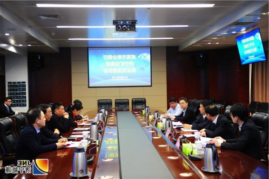 威海商行总行副行长李海清一行到集团公司参观考察