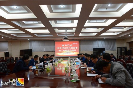 市能源局副局长贺庆亮带队到安居煤矿进行安全“体检”