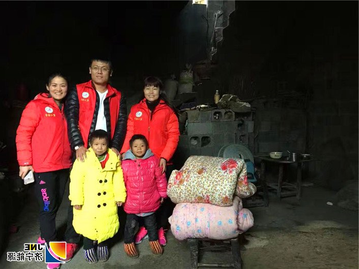 金桥煤矿：不忘初心 与爱同行（王海争供图） (2).jpg