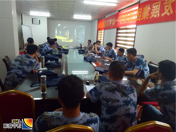 1564360956585662.jpg 2019年7月22日-25日,集团公司组织掘锚护一体机专题培训4.jpg