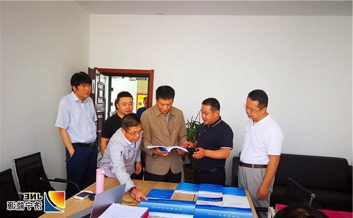 1566903505878106.jpg 3看书微信图片_20190827183819.jpg