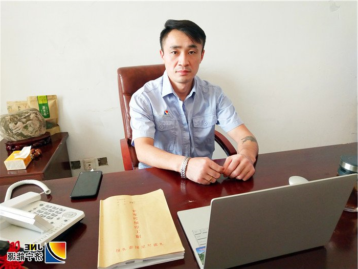 1567490841865110.jpg 鲲鹏公司马汉国.jpg