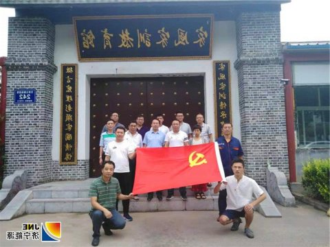 阳城煤电党建带动推进文明创建工作提升