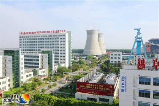 【通讯】查缺补漏夯基础——阳城煤电“基础管理达标提升”活动有声有色扫描