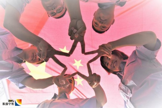 “我与国旗合个影”  济宁能源发展集团多企业积极参与