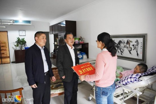 735名同事的爱 温暖着1颗心