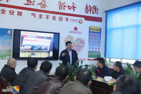 阳城煤电“管理干部上讲台”一专业一特色受欢迎