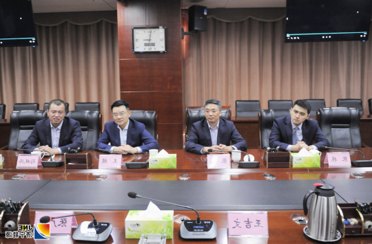 青岛银行总行行长王麟到集团公司调研