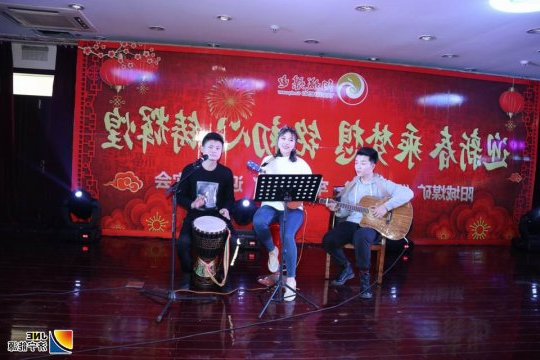 阳城煤电举办“铭初心铸辉煌”迎新联欢会