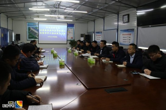 济矿物流公司做实做细疫情防控工作小记