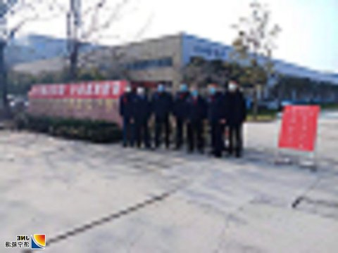 抗击疫情 物资公司时刻行动着