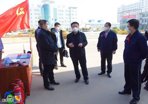 市督导组到霄云煤矿检查督导疫情防控及复工复产工作
