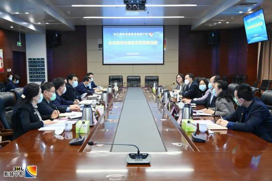 集团公司港航集团项目金融业务座谈会召开
