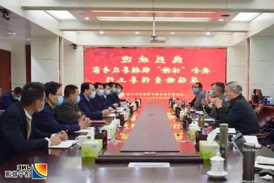 集团两家权属煤矿邀请专家开展安全“体检”