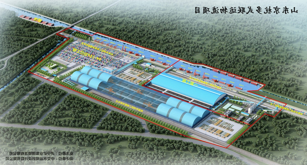 1609742133434319.jpg 微信图片_20210104143331.jpg