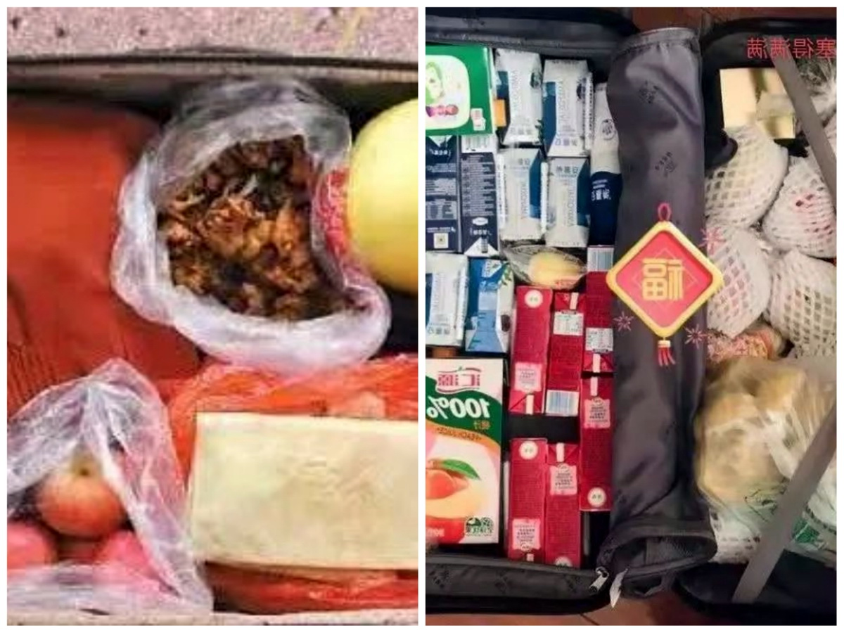 1610541865702786.jpg 微信图片_20210113204139.jpg