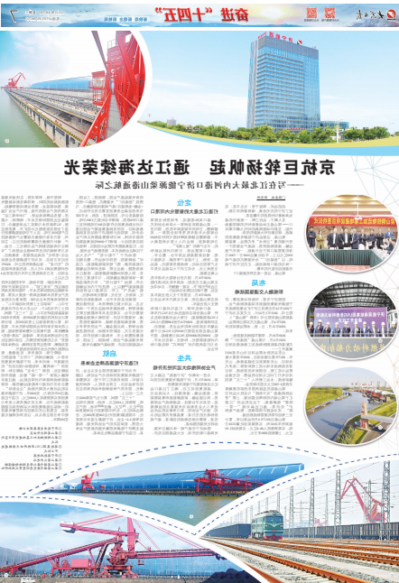 1618831971362681.png 专版7.png