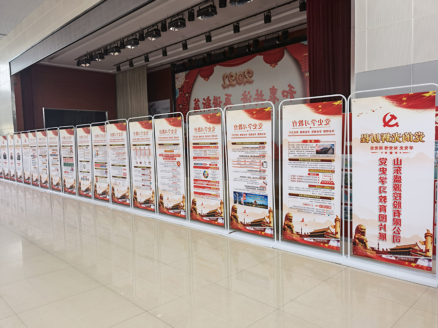 1618992343563282.jpg 2021年4月20日,盛源公司举办党史.jpg