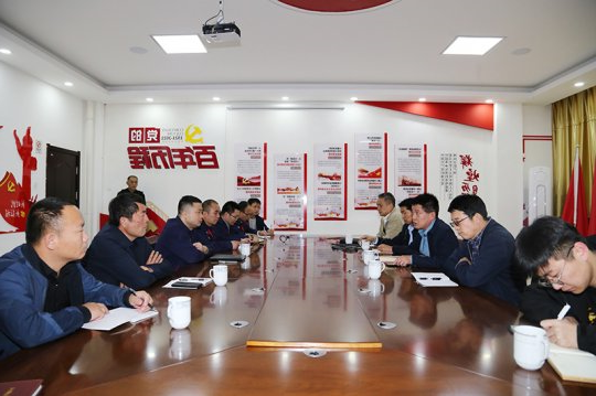 李玉清到朱家峁煤矿检查指导工作