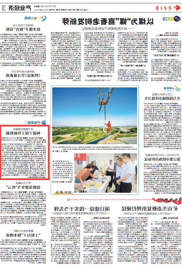 1634460318647345.png 00.png