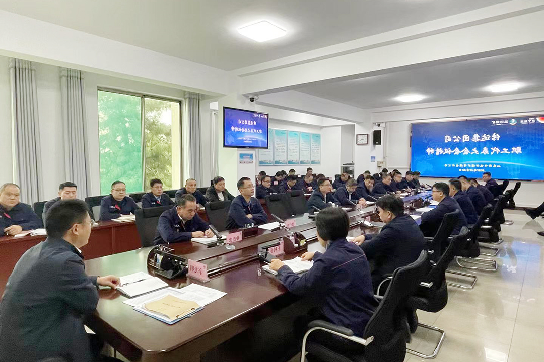 1635215302775093.jpg 2021年10月26日,运河煤矿:集团公司职代会精神引热议(单贝).jpg