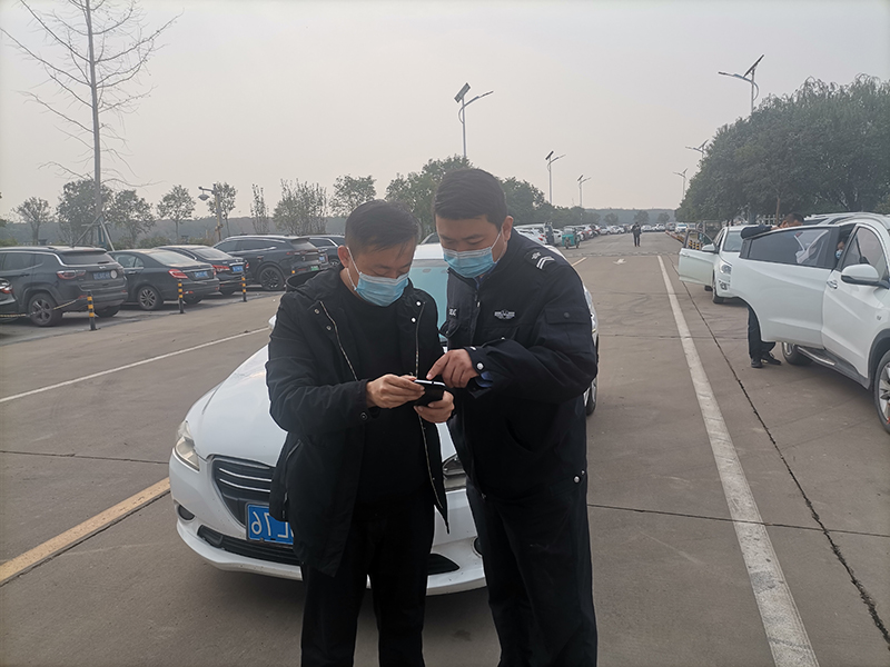 1635496098528733.jpg 疫情防控0.jpg