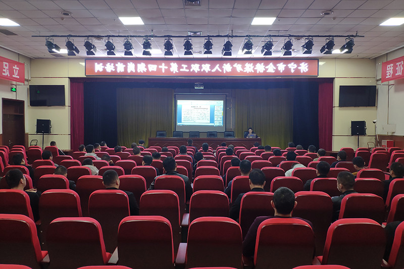 1635651765148155.jpg 2021.10.24金桥煤矿:多措并举 岗前培训和形势教育激发新入职职工创效活力(宋微 郑洪磊).jpg