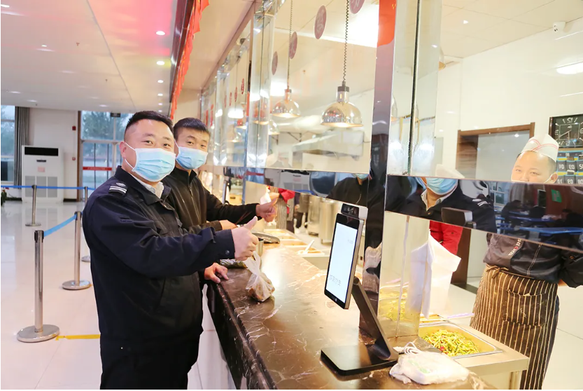 1636188454528911.png 微信截图_20211106164354.png