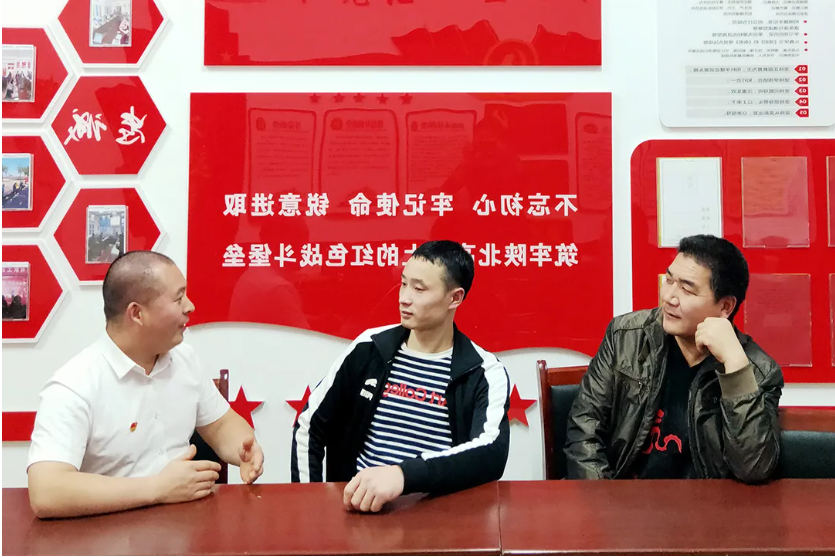 1636188495361210.png 微信截图_20211106164414.png