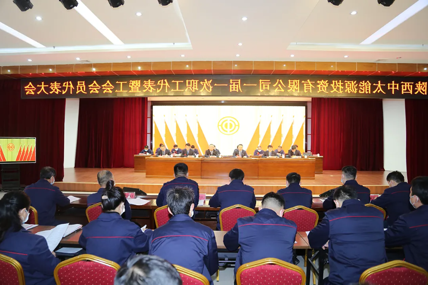 1636188597587131.png 微信截图_20211106164502.png