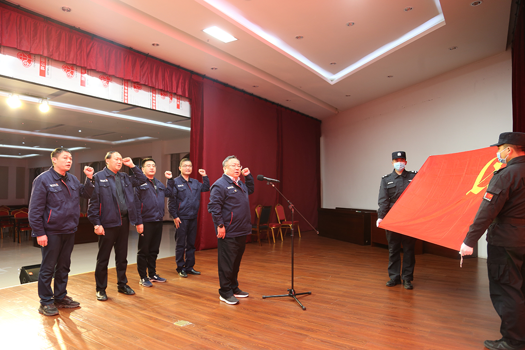 1636269445371306.jpg 2021年11月6日朱家峁煤矿党总支举办.jpg