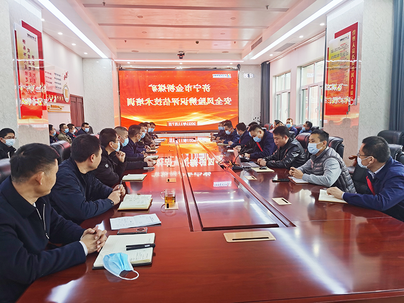 1636352223379058.jpg 2021.11.7金桥.jpg