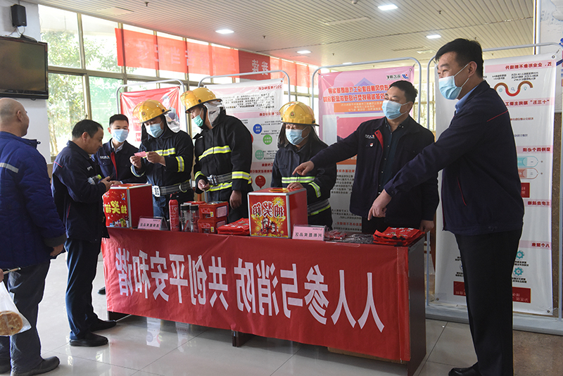 1636439058128703.jpg 知识问答.jpg