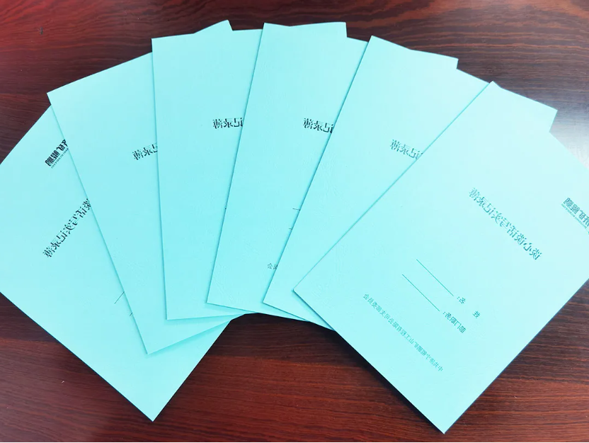 1636960560280219.png 微信截图_20211115151512.png